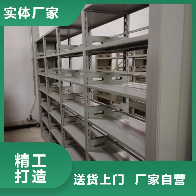 厂家的创造改变格局【泽信】种子密集架