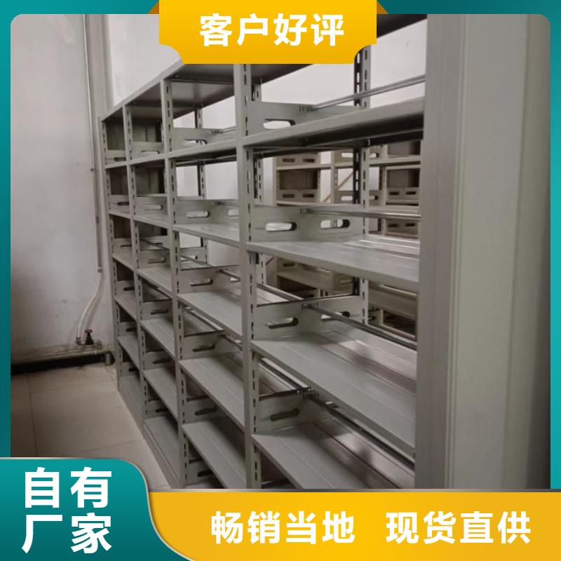 加盟费多少【泽信】图书馆密集架