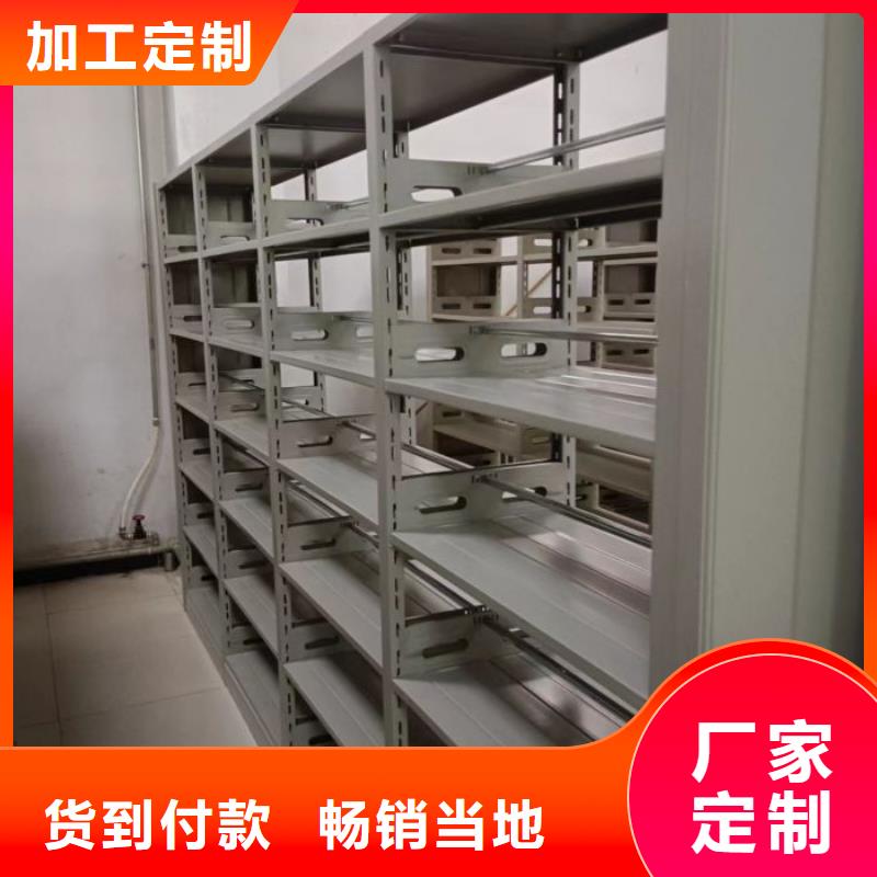与时俱进【泽信】智能回转档案柜
