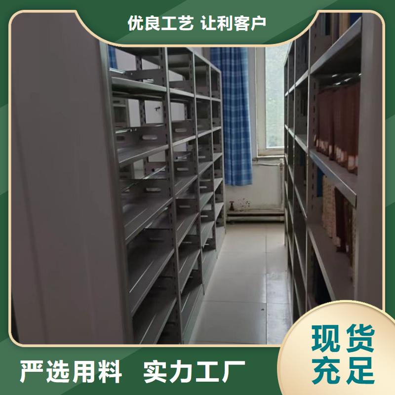 与时俱进【泽信】智能回转档案柜