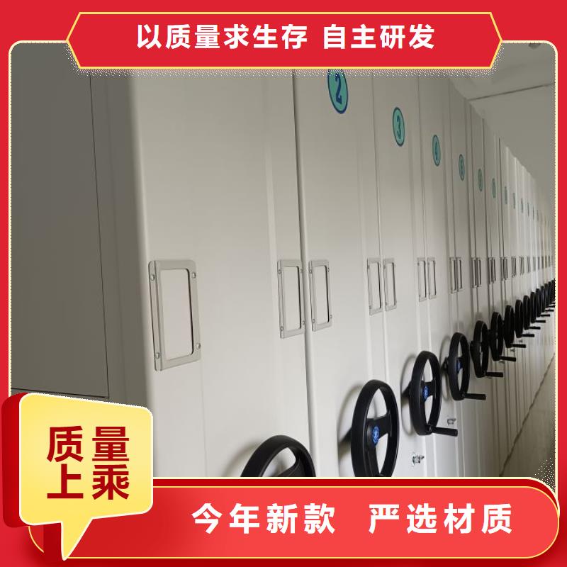 重信譽(yù)保密柜生產(chǎn)廠家
