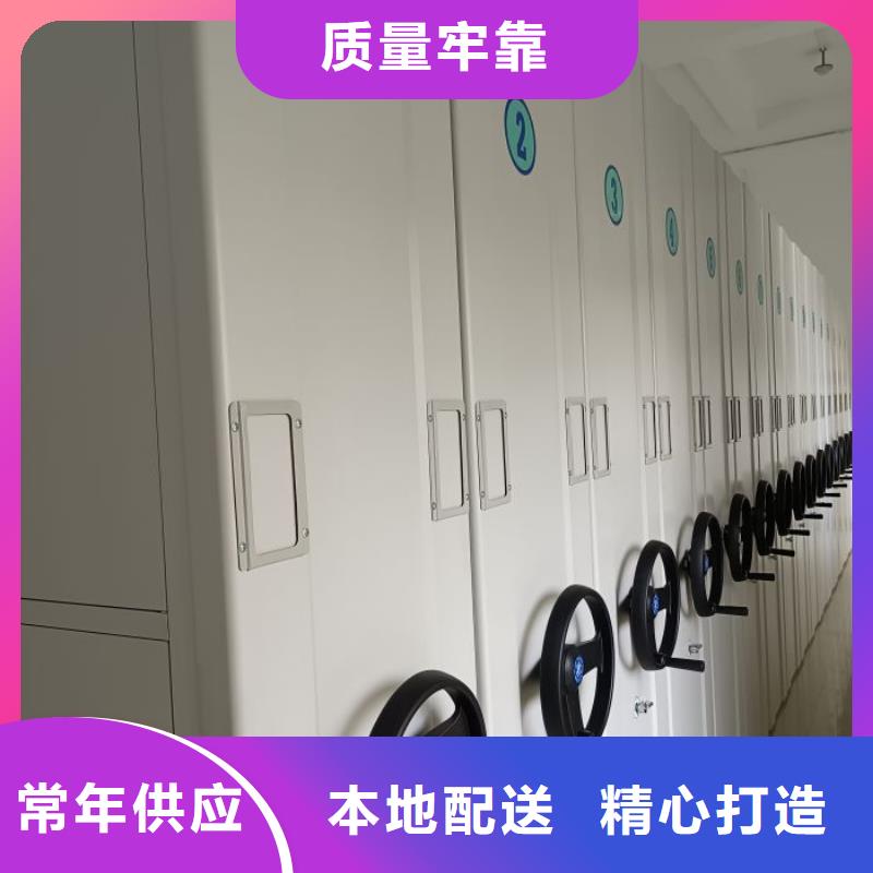 与时俱进【泽信】智能回转档案柜