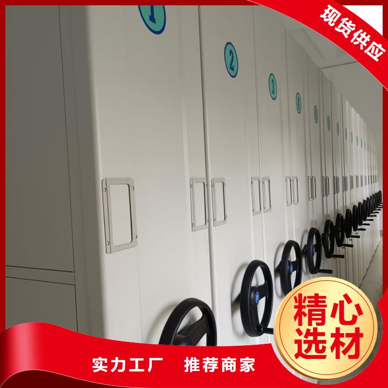 哪里有售【澤信】臘塊密集柜