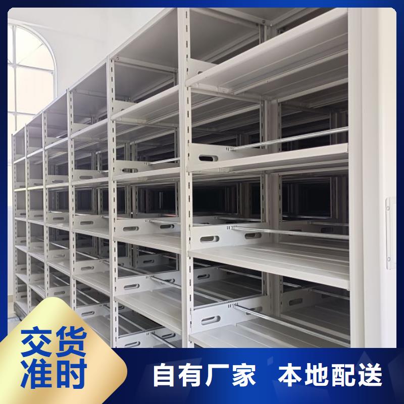 与时俱进【泽信】智能回转档案柜
