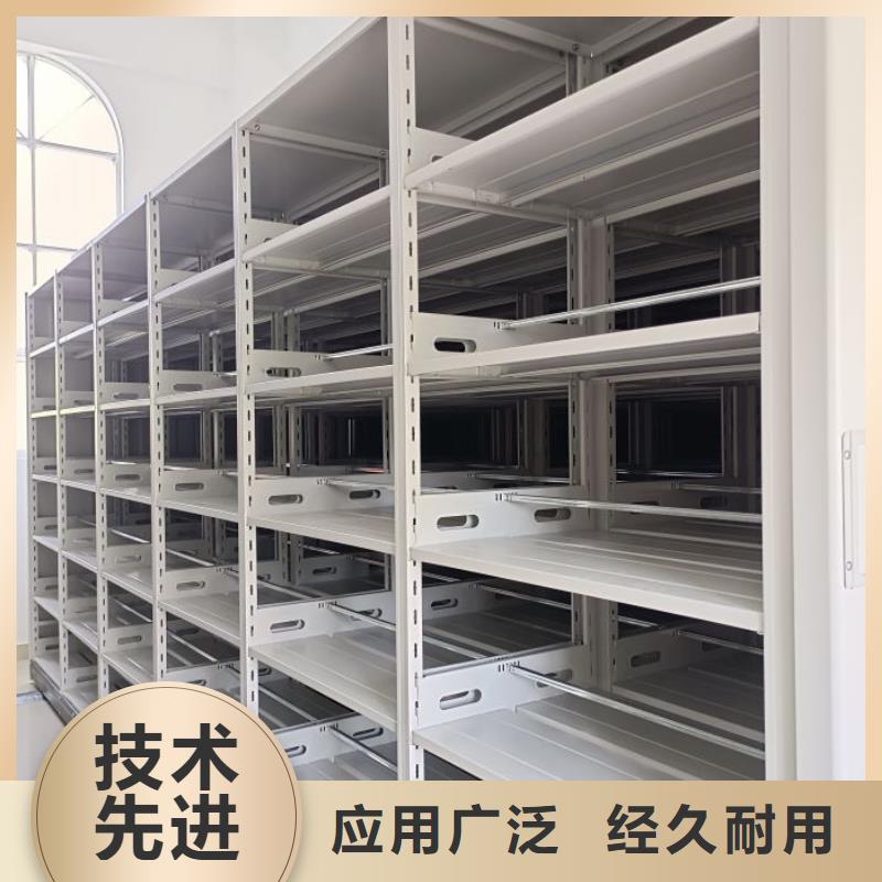 重信譽(yù)保密柜生產(chǎn)廠家