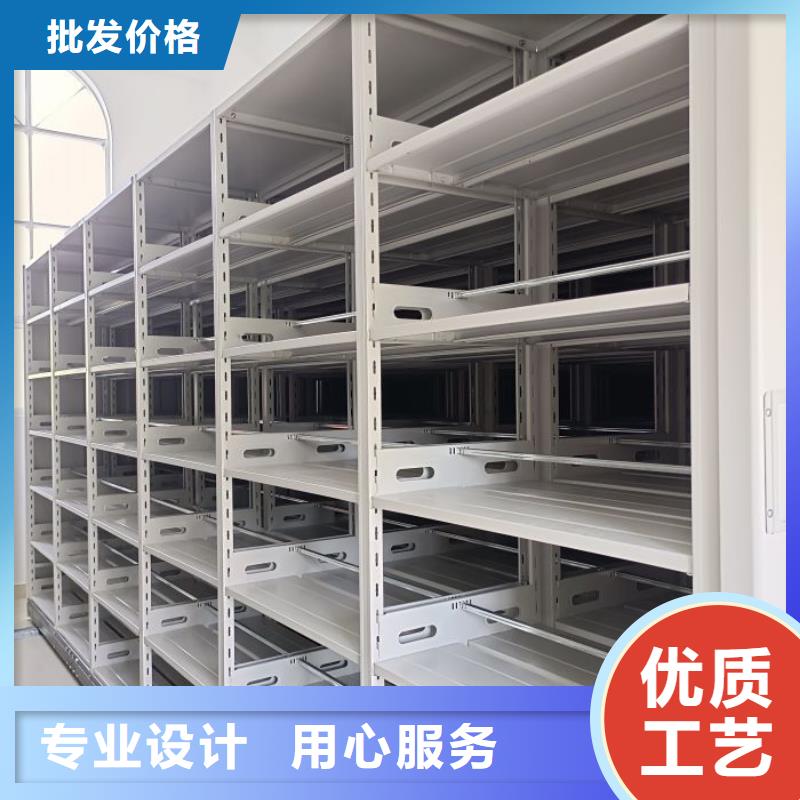 真诚服务【泽信】六层密集档案柜