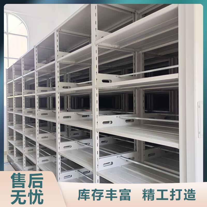 咨詢優(yōu)惠【澤信】保密文件柜