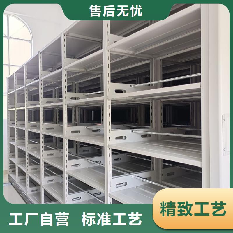 廠家針對(duì)國(guó)內(nèi)行業(yè)逆境的對(duì)應(yīng)策略【澤信】東方市閉合式檔案密集柜