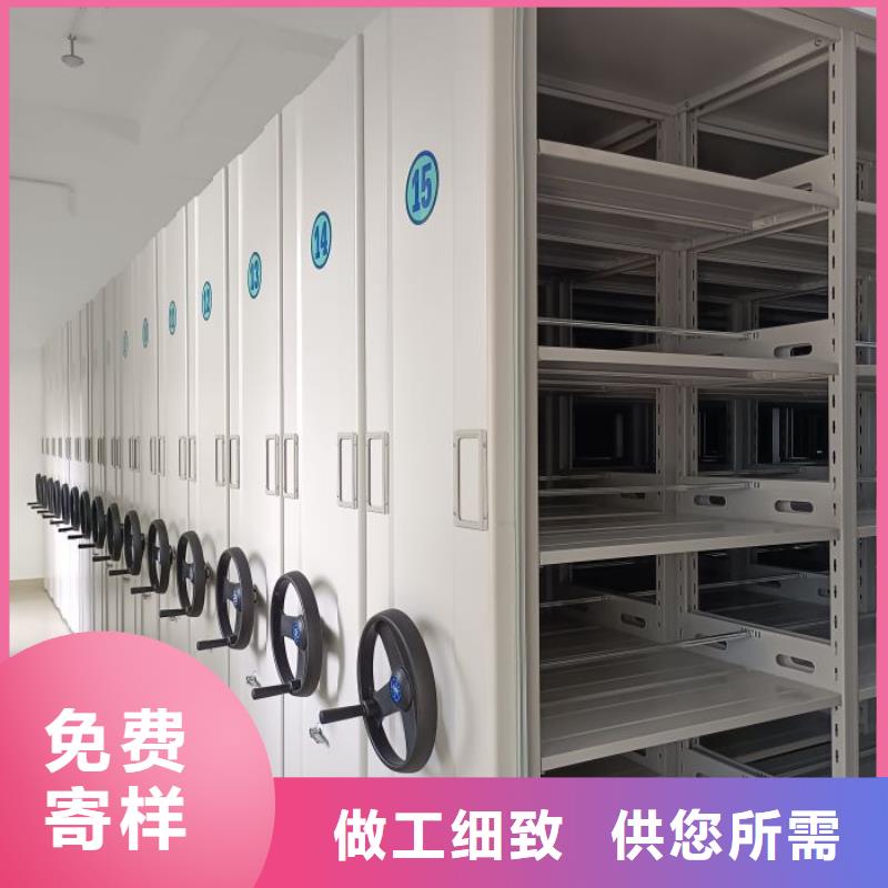 与时俱进【泽信】智能回转档案柜