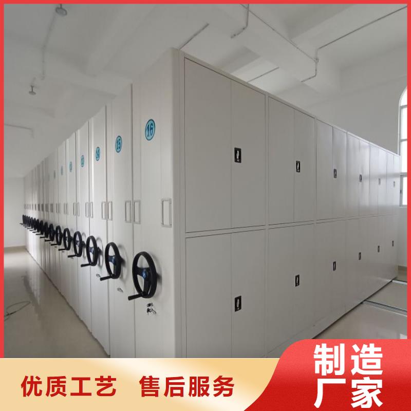 廠家針對國內(nèi)行業(yè)逆境的對應(yīng)策略【澤信】東方市閉合式檔案密集柜