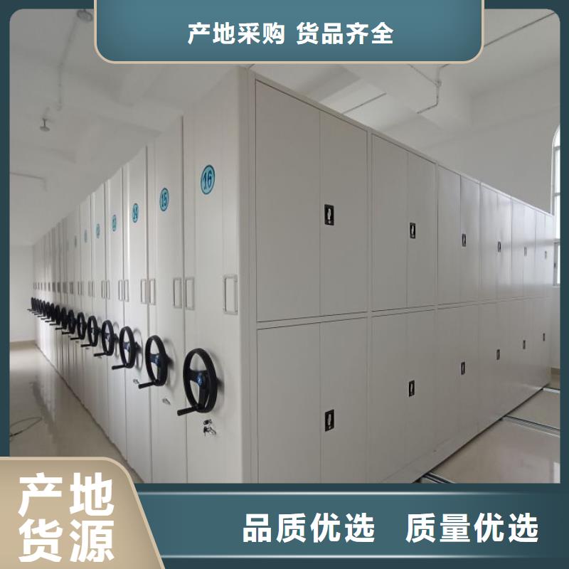 与时俱进【泽信】智能回转档案柜