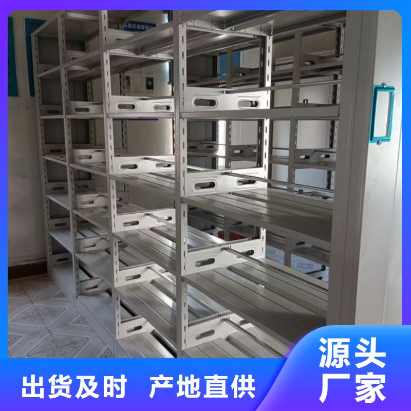 加盟费多少【泽信】图书馆密集架