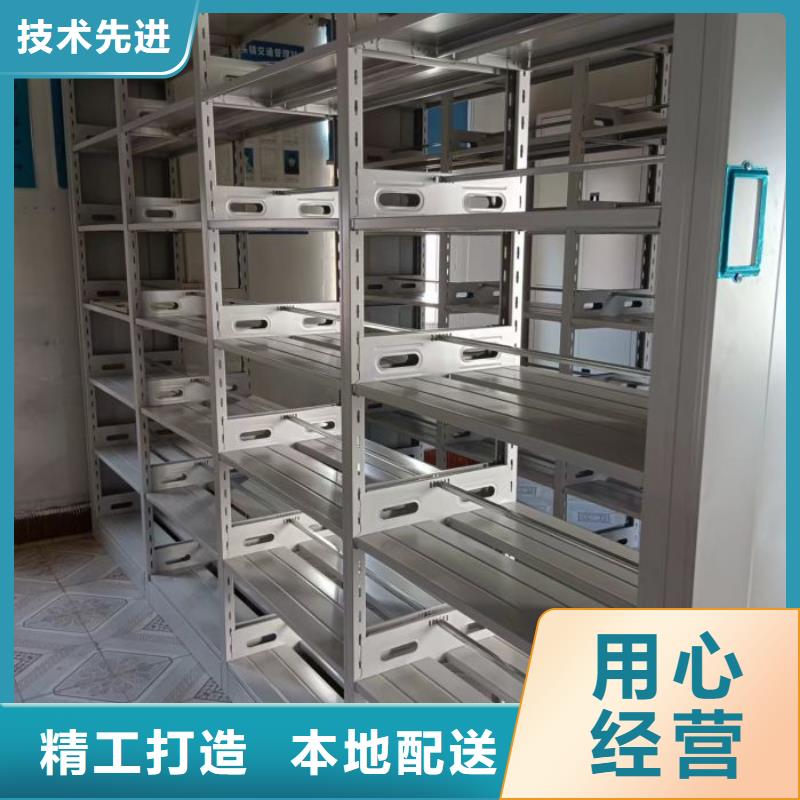 厂家的创造改变格局【泽信】种子密集架