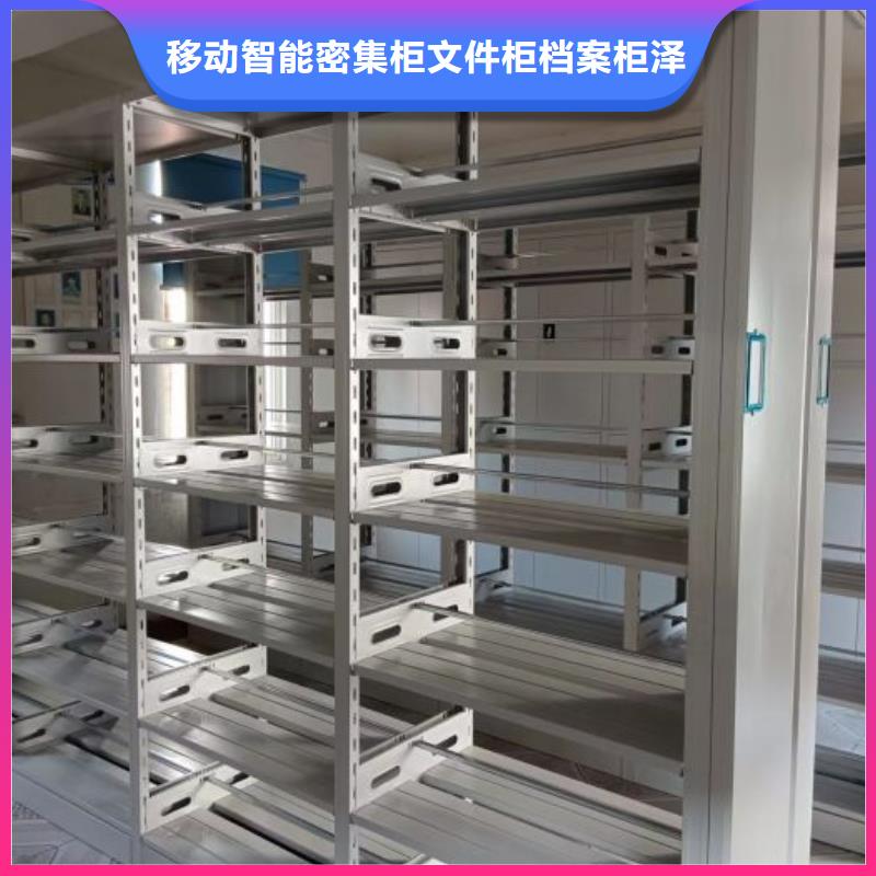 与时俱进【泽信】智能回转档案柜