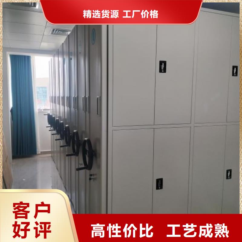 密集底圖柜便宜耐用