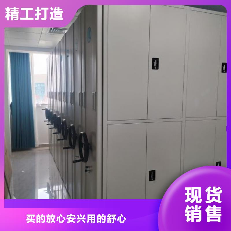 廠家針對(duì)國(guó)內(nèi)行業(yè)逆境的對(duì)應(yīng)策略【澤信】東方市閉合式檔案密集柜
