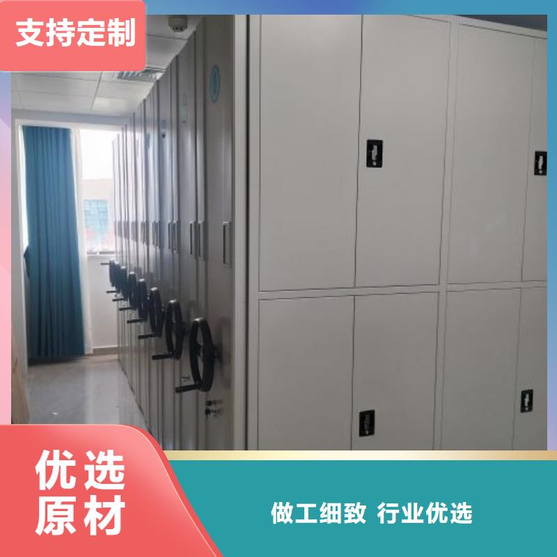 厂家的创造改变格局【泽信】种子密集架