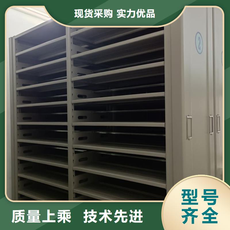 久享盛名【澤信】手搖移動鐵皮柜