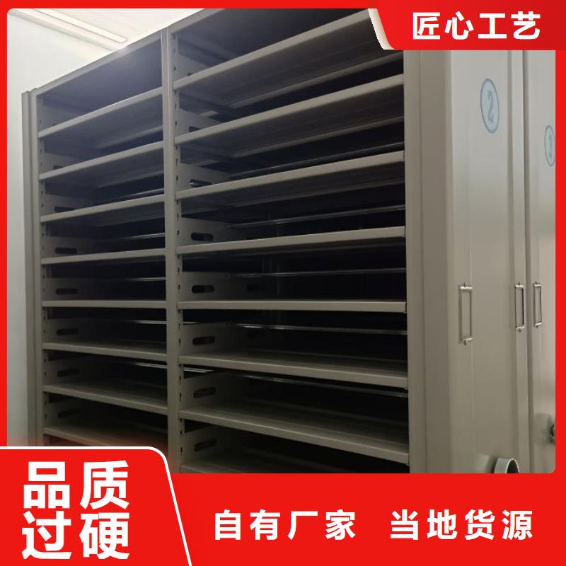 廠家堅(jiān)持追求高質(zhì)量產(chǎn)品【澤信】保密柜