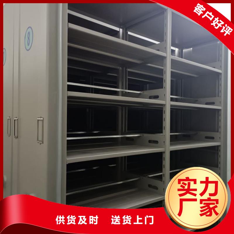 廠家堅(jiān)持追求高質(zhì)量產(chǎn)品【澤信】保密柜