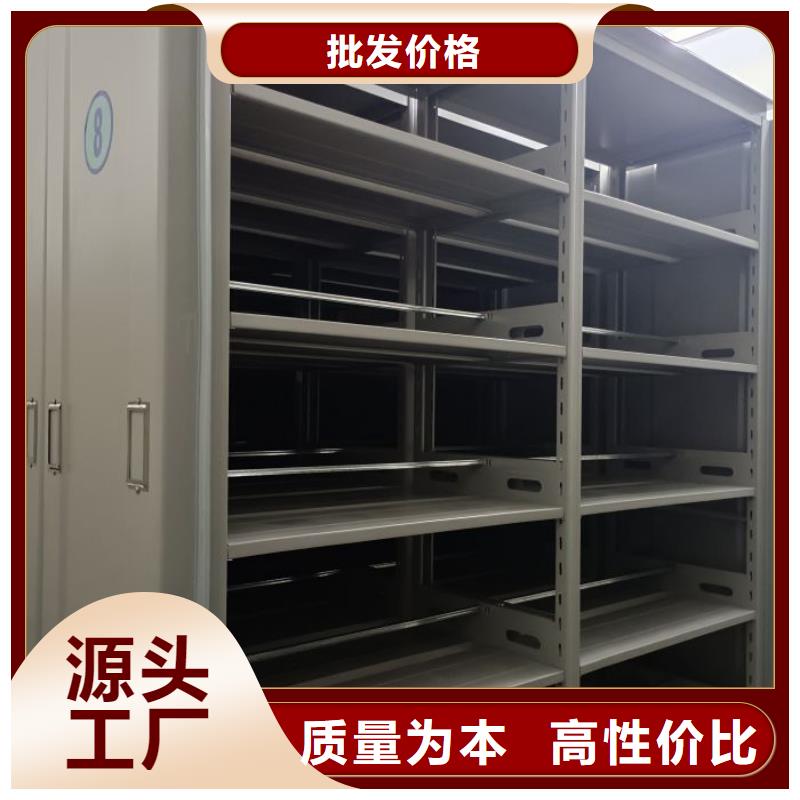 加盟费多少【泽信】图书馆密集架