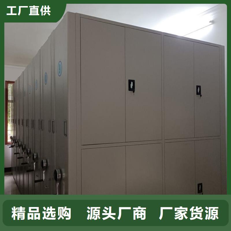 廠家堅(jiān)持追求高質(zhì)量產(chǎn)品【澤信】保密柜