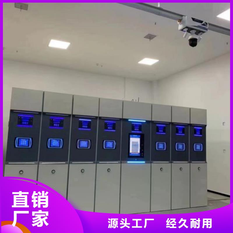 密集底圖柜便宜耐用