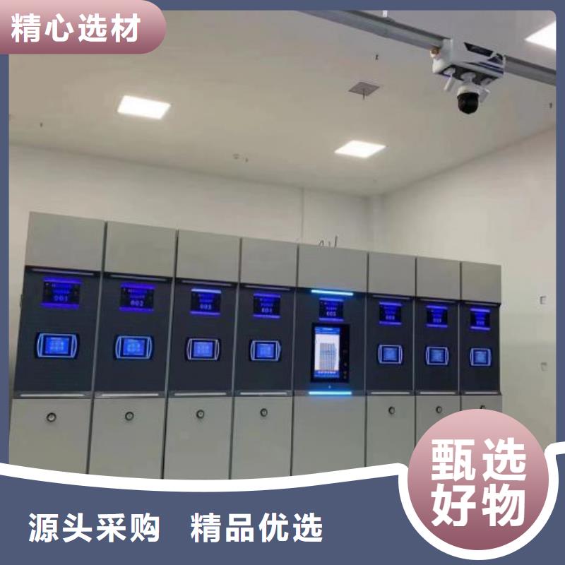 廠家針對國內(nèi)行業(yè)逆境的對應(yīng)策略【澤信】東方市閉合式檔案密集柜