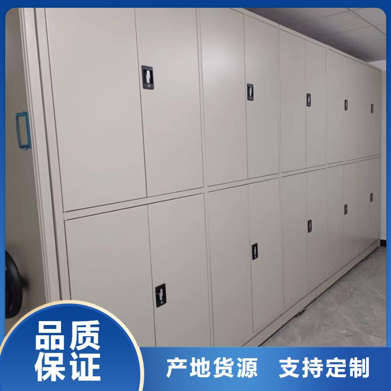 哪里有售【澤信】金屬密集柜