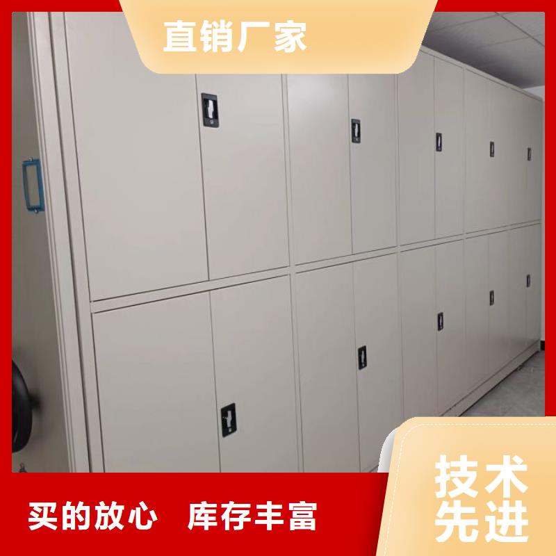供應(yīng)密集架結(jié)構(gòu)圖的當(dāng)?shù)貜S家