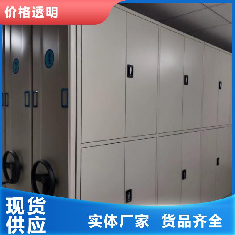 行业的发展契机与方向【泽信】密集书柜