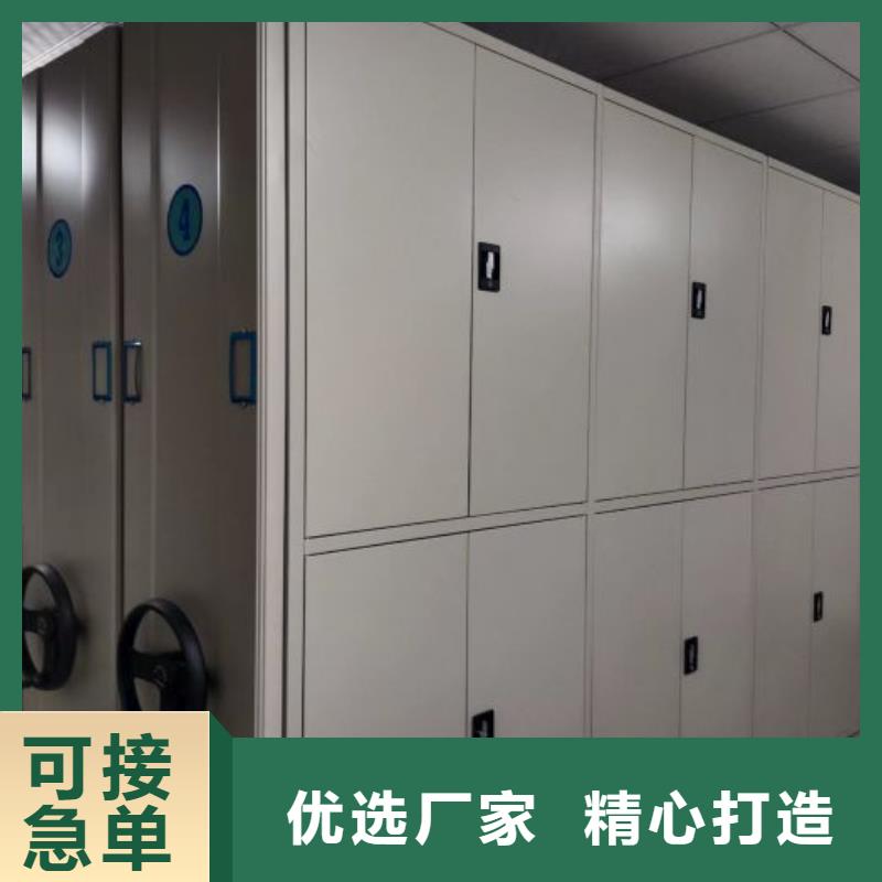 別拘一格【澤信】檔案館電動密集架