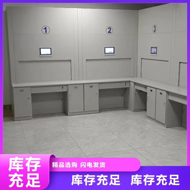 手摇式密集架定制-不另行收费