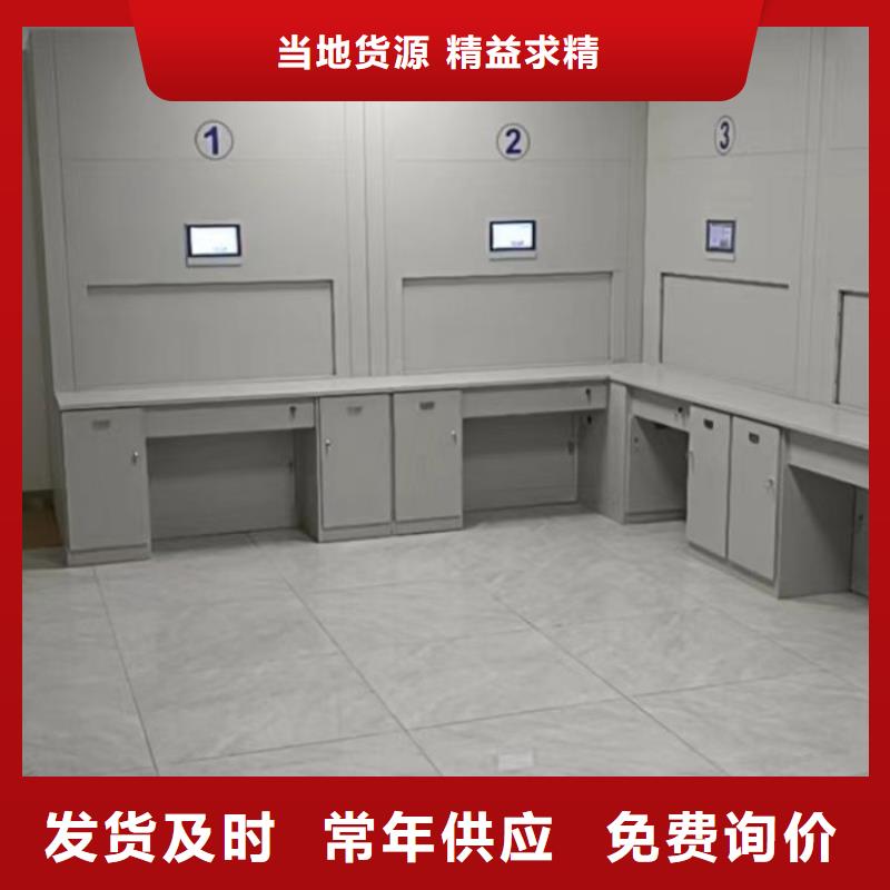 生產(chǎn)廠家服務(wù)【澤信】加固型密集架