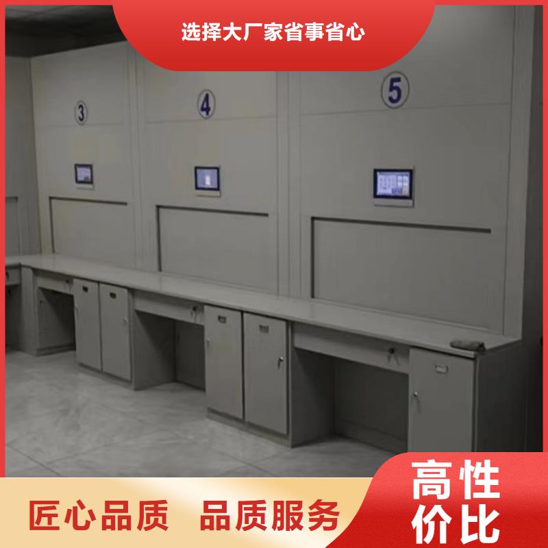 全力以赴【澤信】三柱式密集架