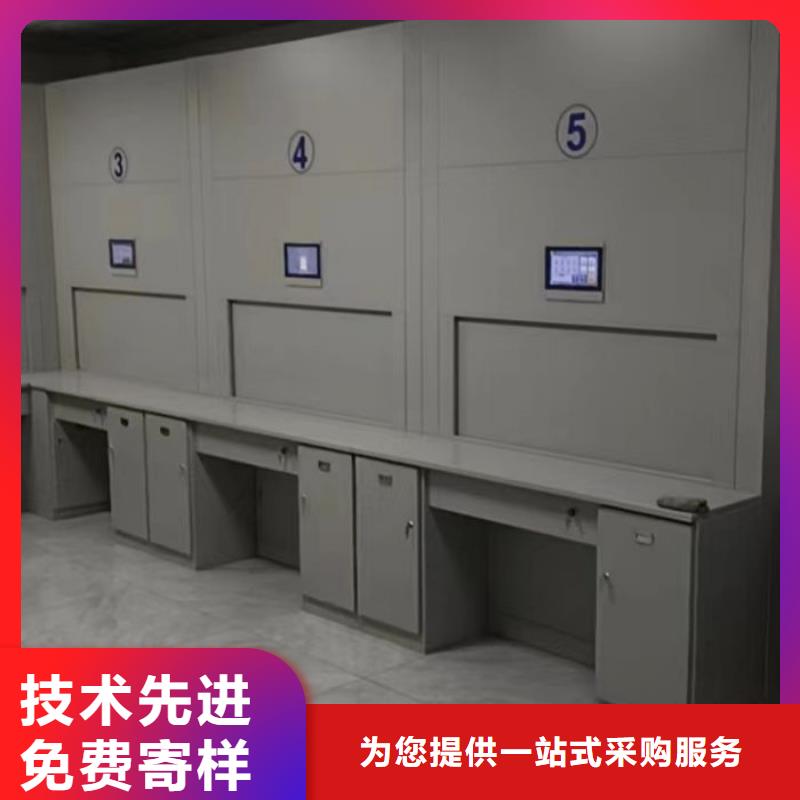 制造商創(chuàng)造服務(wù)【澤信】半封閉手搖密集架
