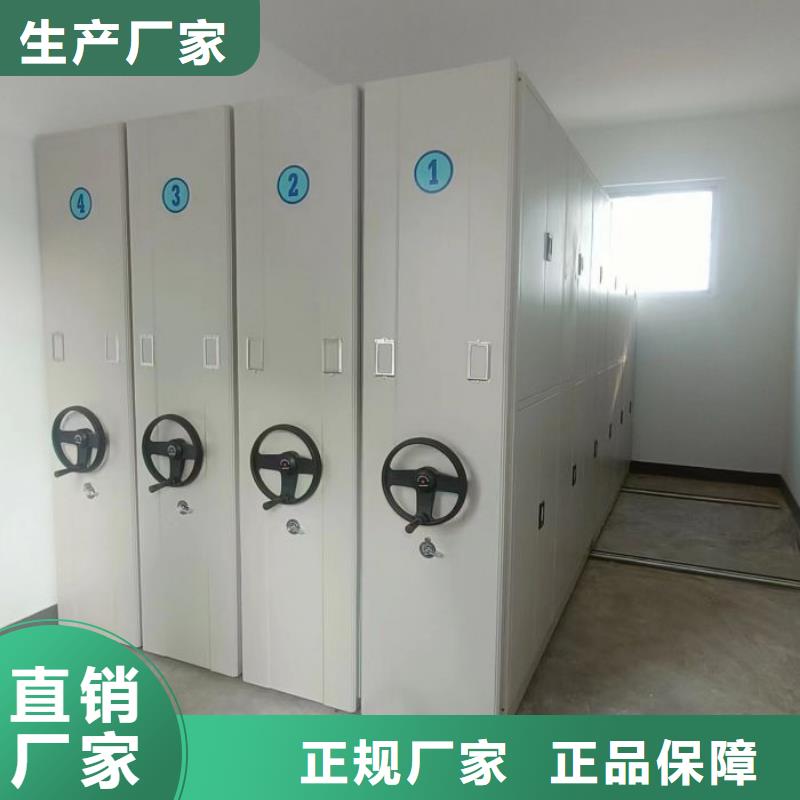優(yōu)質(zhì)供應(yīng)【澤信】電子保密柜
