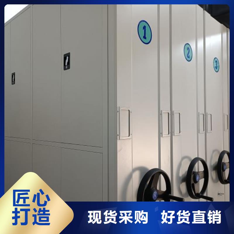 生產(chǎn)廠家服務(wù)【澤信】加固型密集架