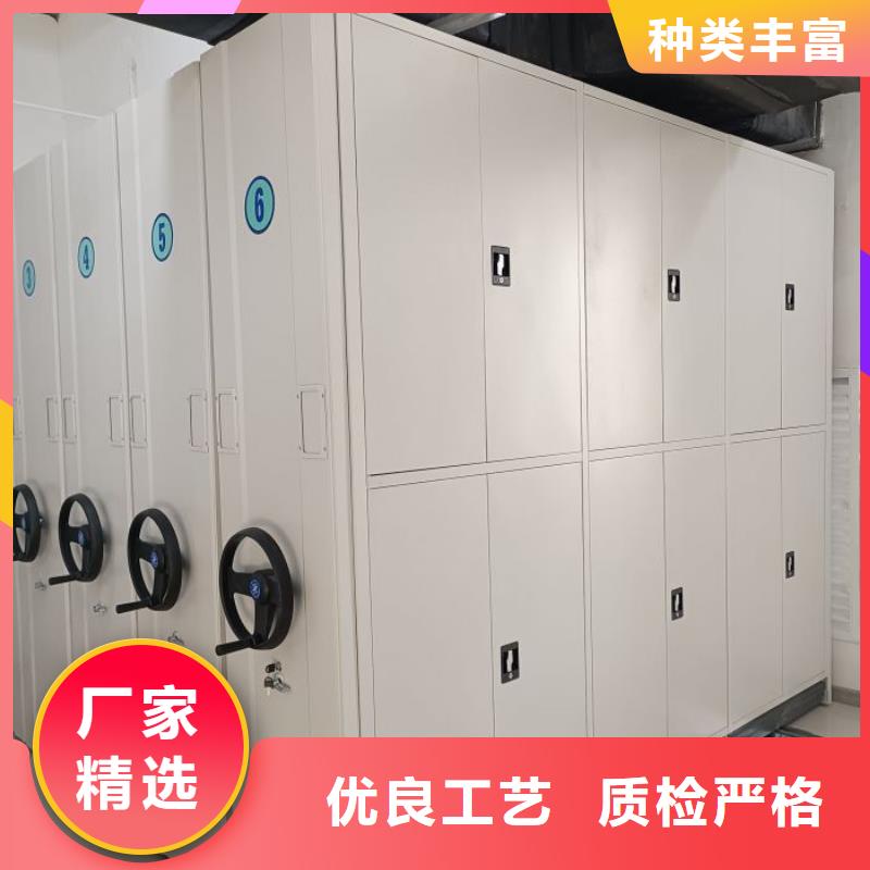 鋼制手搖密集架廠家、定制鋼制手搖密集架