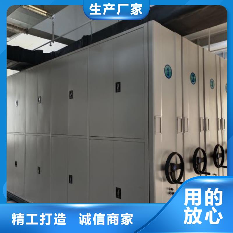 全力以赴【澤信】檔案館藏室密集柜