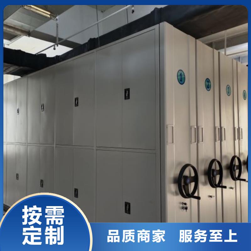 技术咨询【泽信】书画密集柜