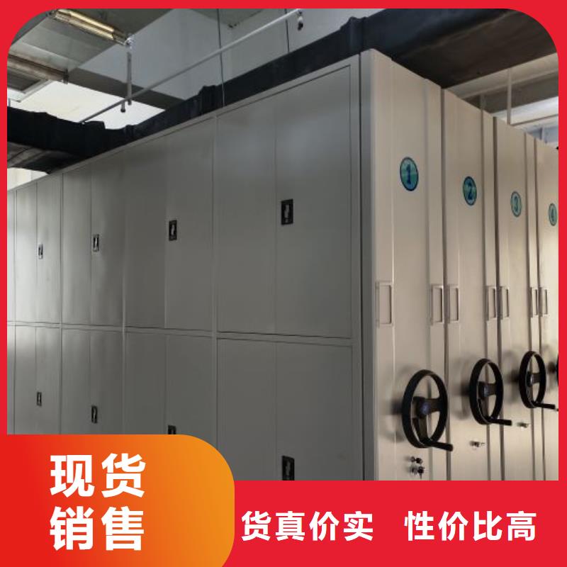 零售店【澤信】電腦控制密集架