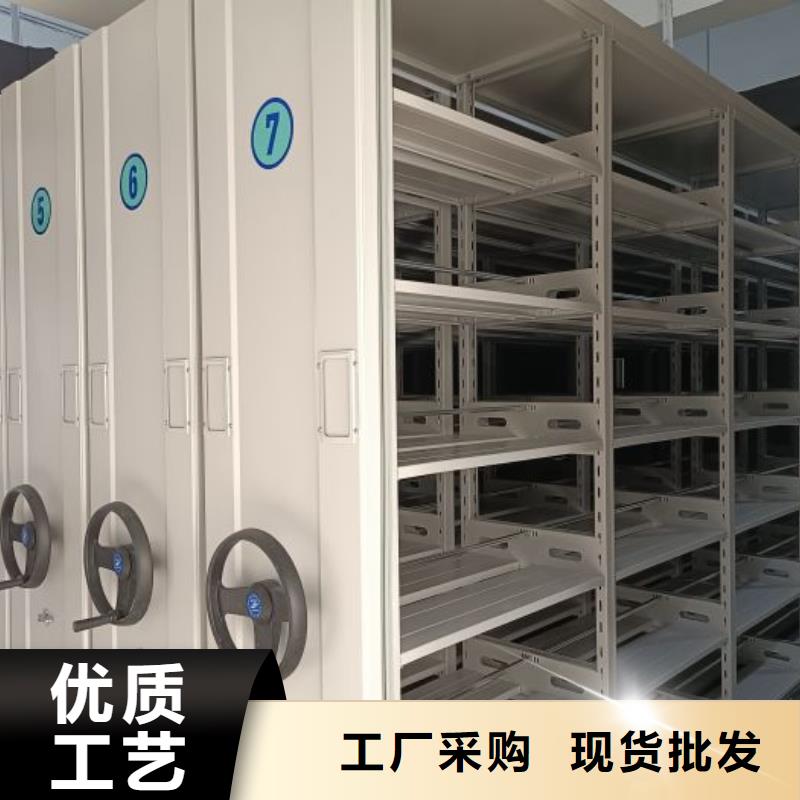 手摇式密集架定制-不另行收费