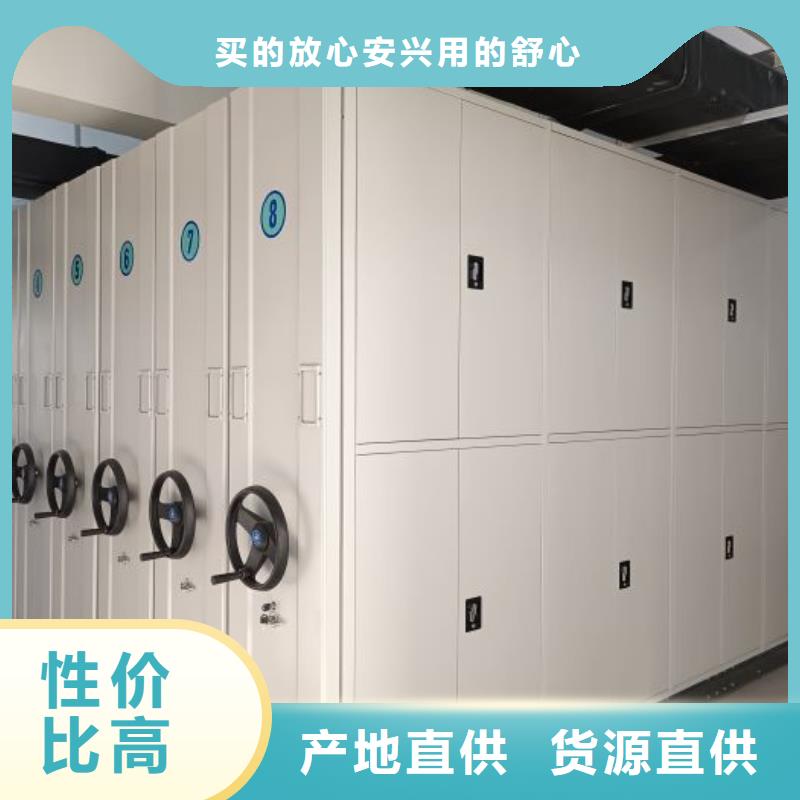 增創(chuàng)效益【澤信】智能物證密集柜