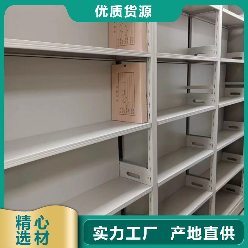 恭請來電【澤信】憑證移動密集架