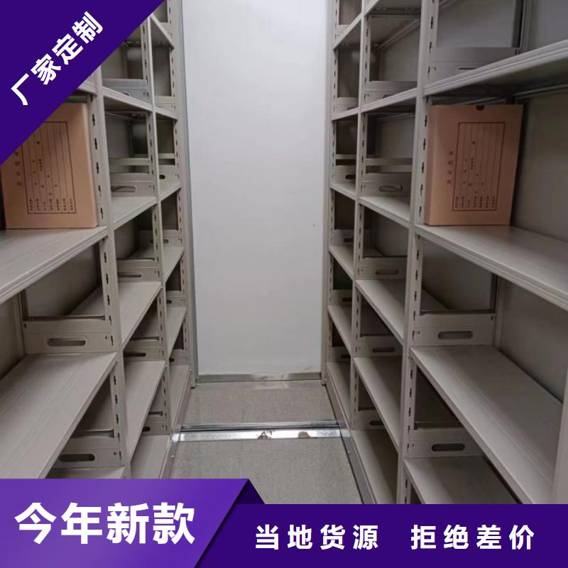 优质供应【泽信】电子保密柜