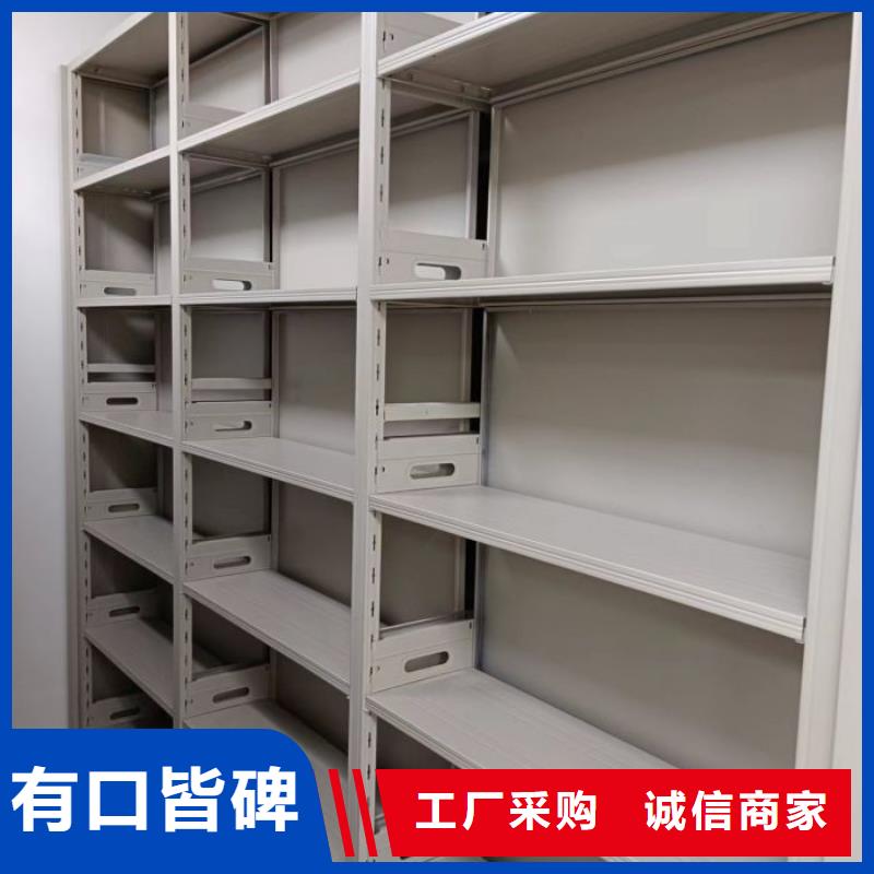規(guī)格全的移動(dòng)式密集架實(shí)體廠家