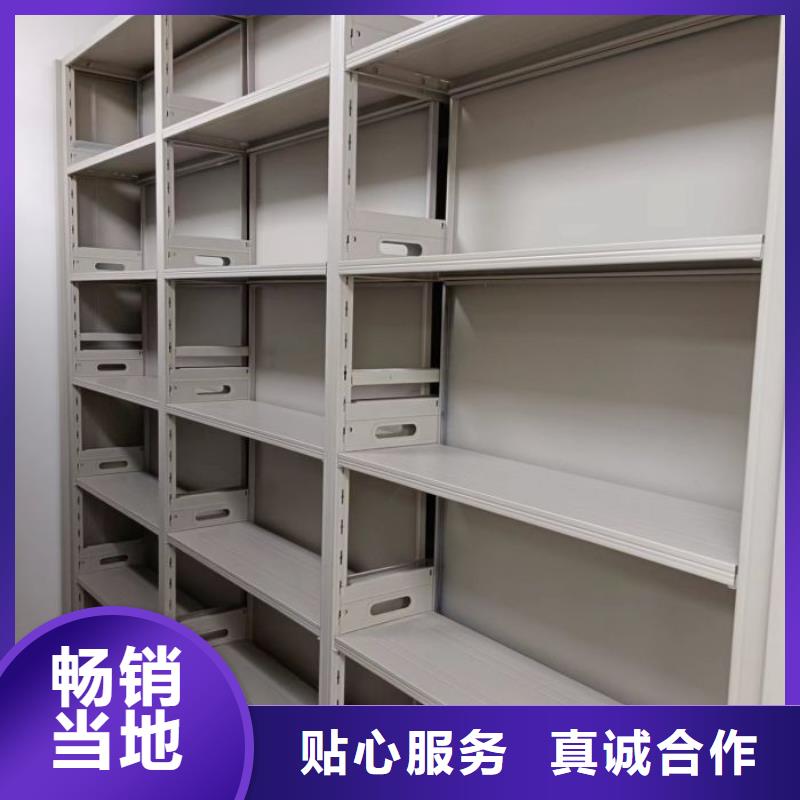 價(jià)誠信互利【澤信】密集移動(dòng)柜