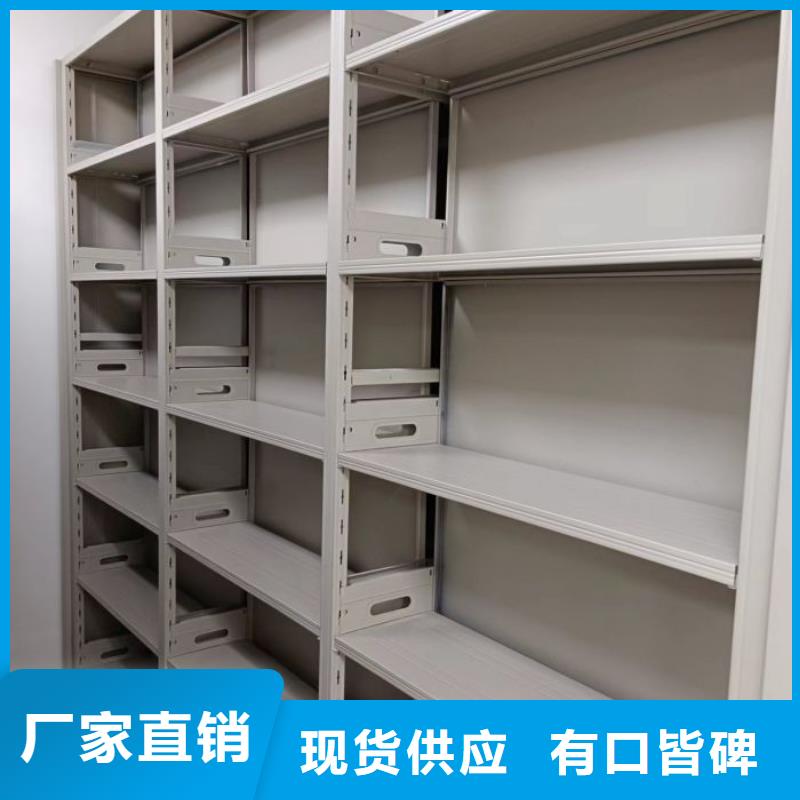 别拘一格【泽信】档案馆电动密集架