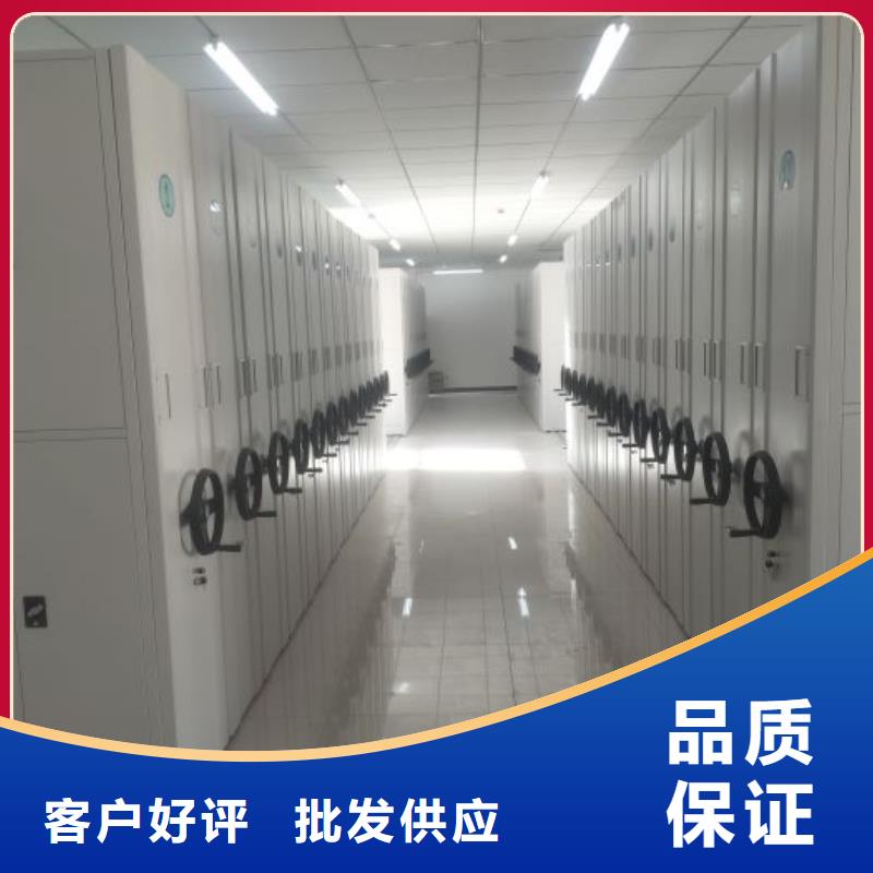 檔案架-檔案架售后保證